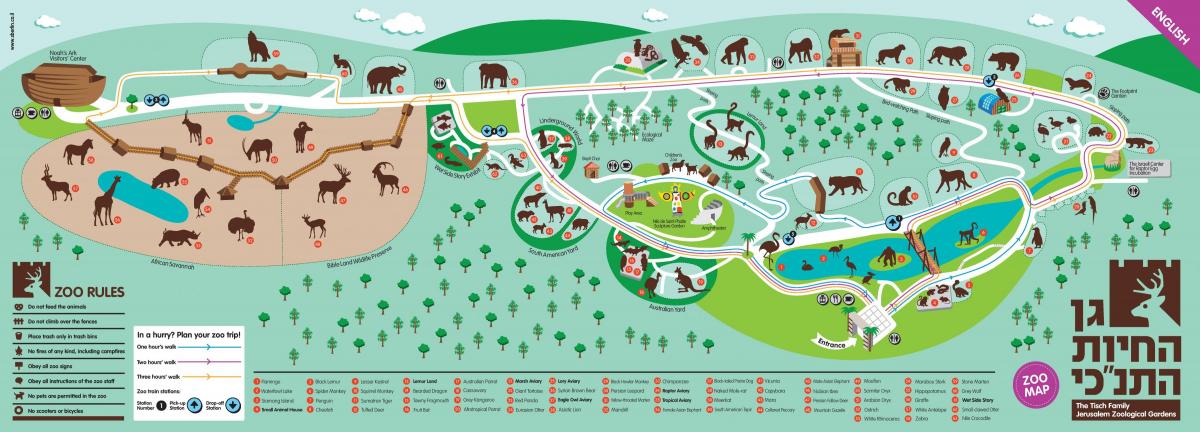 Mapa Parku Zoologicznego w Jerozolimie